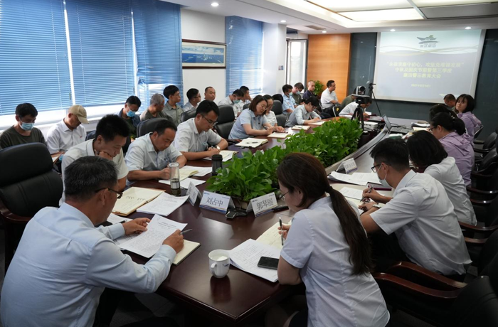 警示教育大會1.png